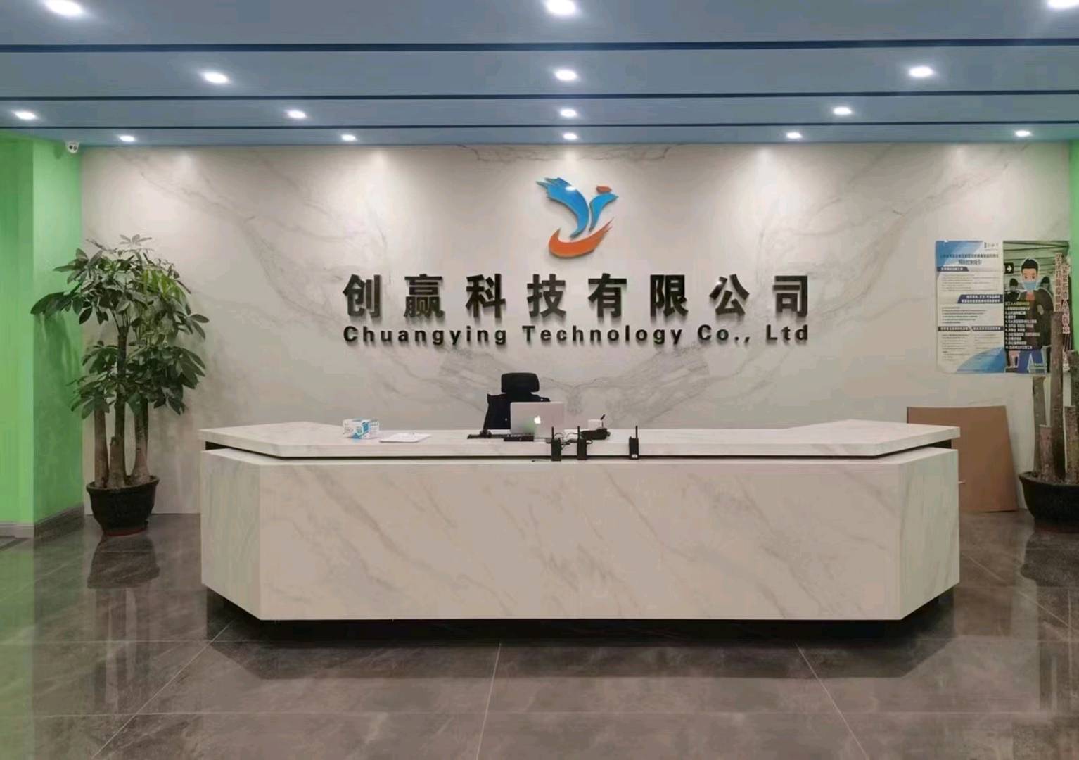 手机创业，最稳定官方项目，当天见收益