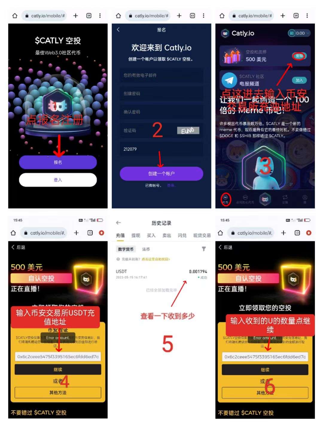分享一个可以0撸薅点小羊毛的网站，当然如果你觉得少也可以投资！