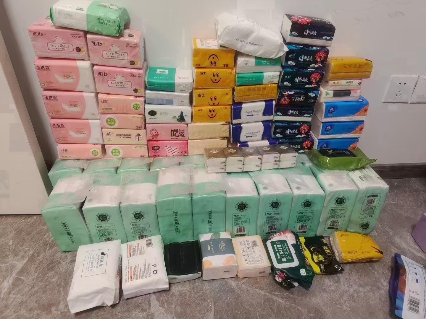  1分购长期稳定项目，适合长期发展