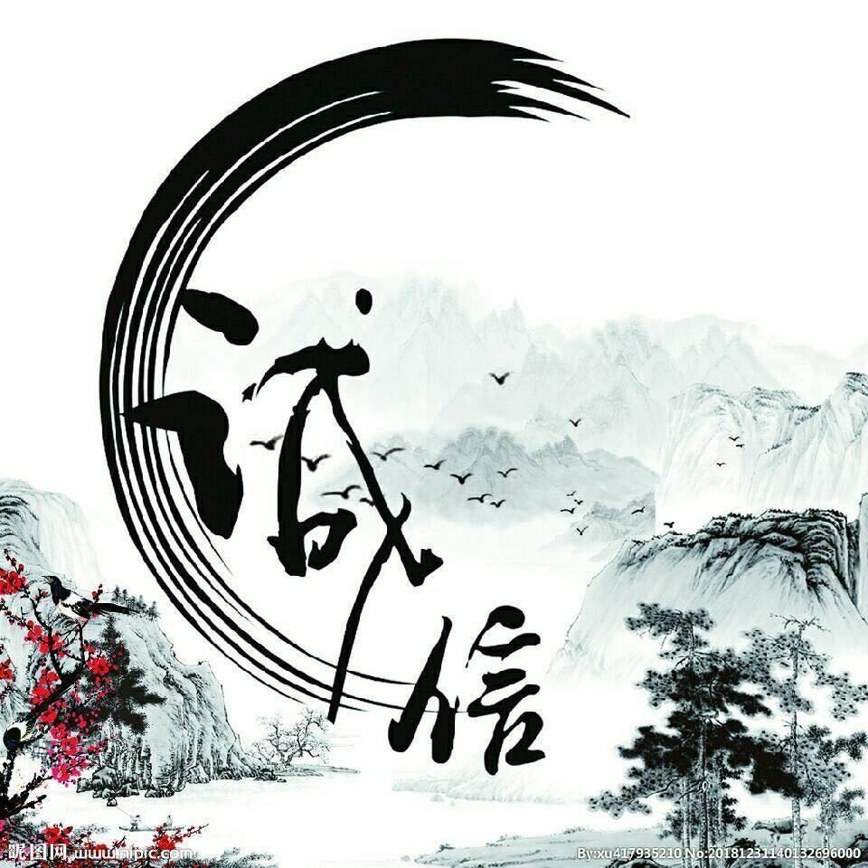  快手直播，寻求各地朋友合作