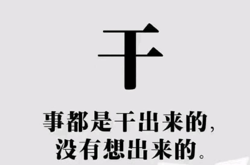  微信小程序拉新，全网新客，一单15元