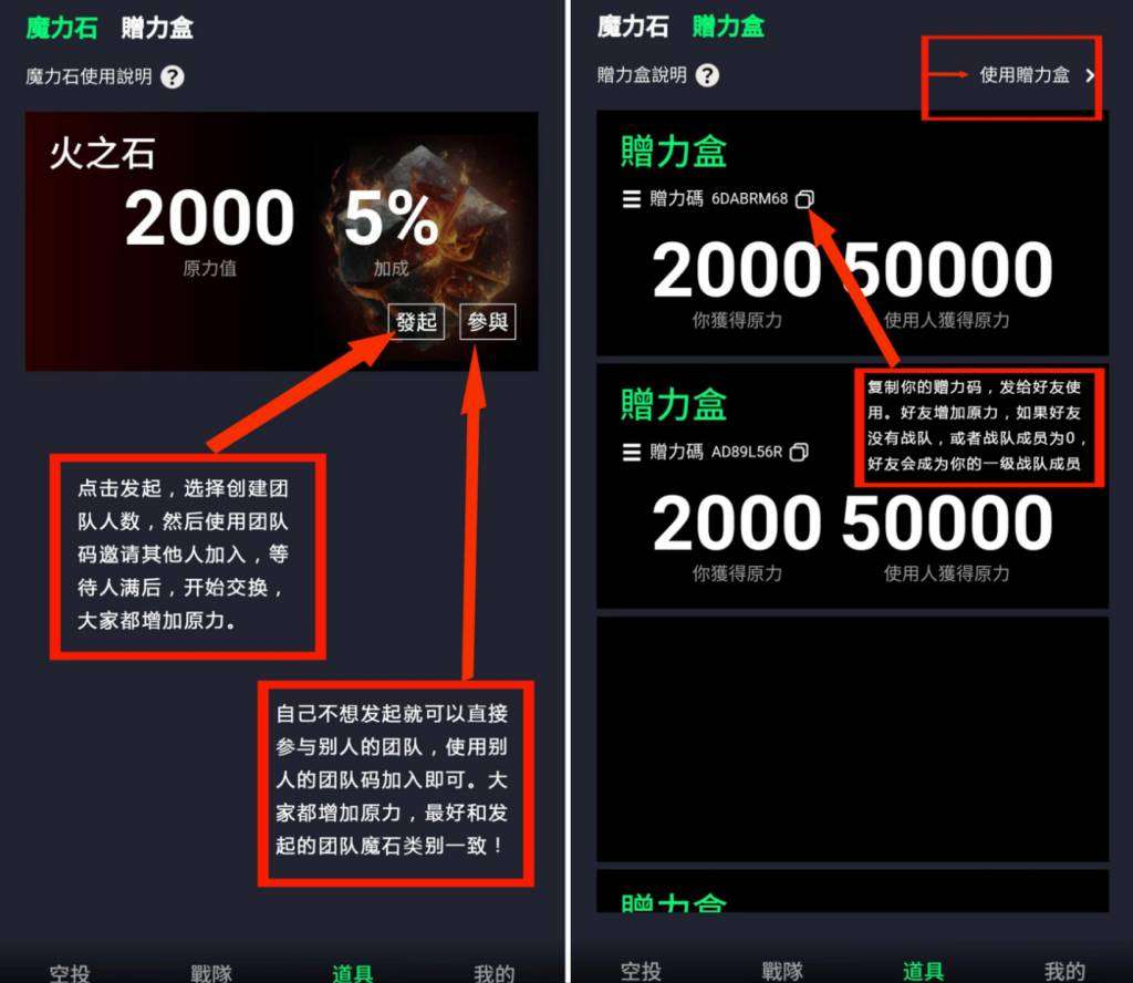 avive必将是手机端第2个成功主网公链项目众多海内外大v圈内人都在布局中-第11张图片-首码圈