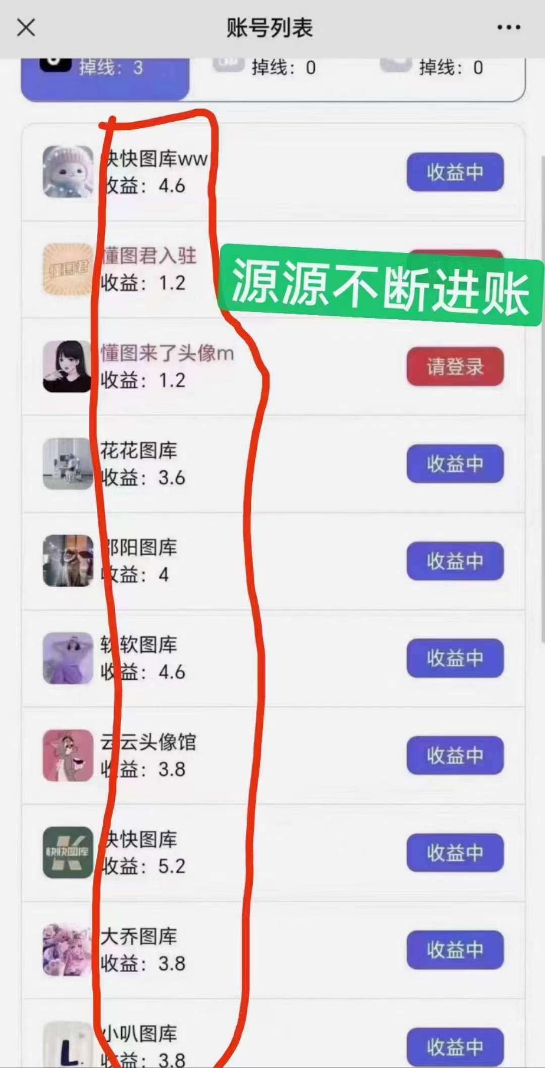 微信图片_20230529095223.jpg