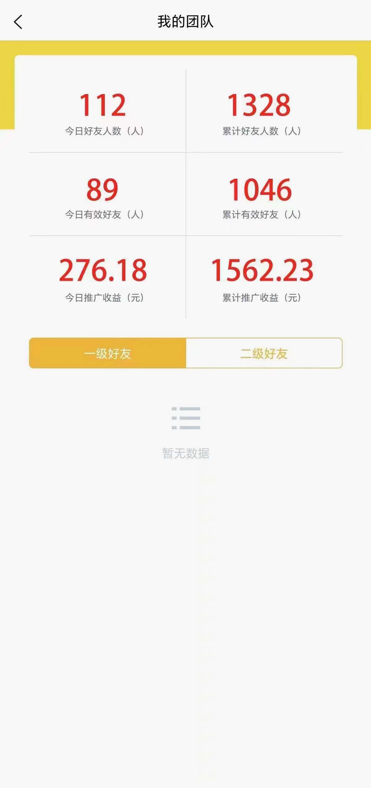 微信图片_20230529095219.jpg