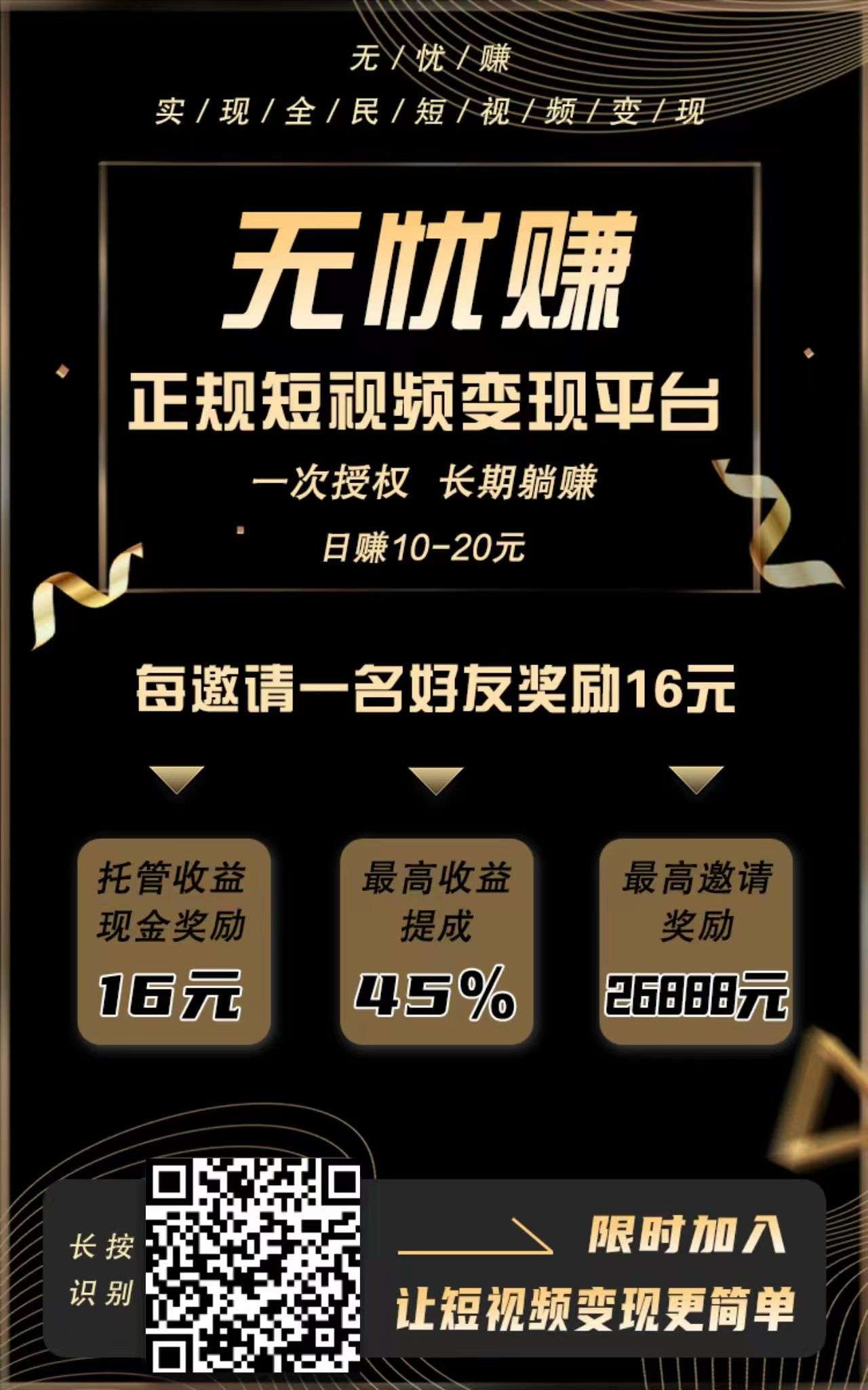 微信图片_20230529124315.jpg