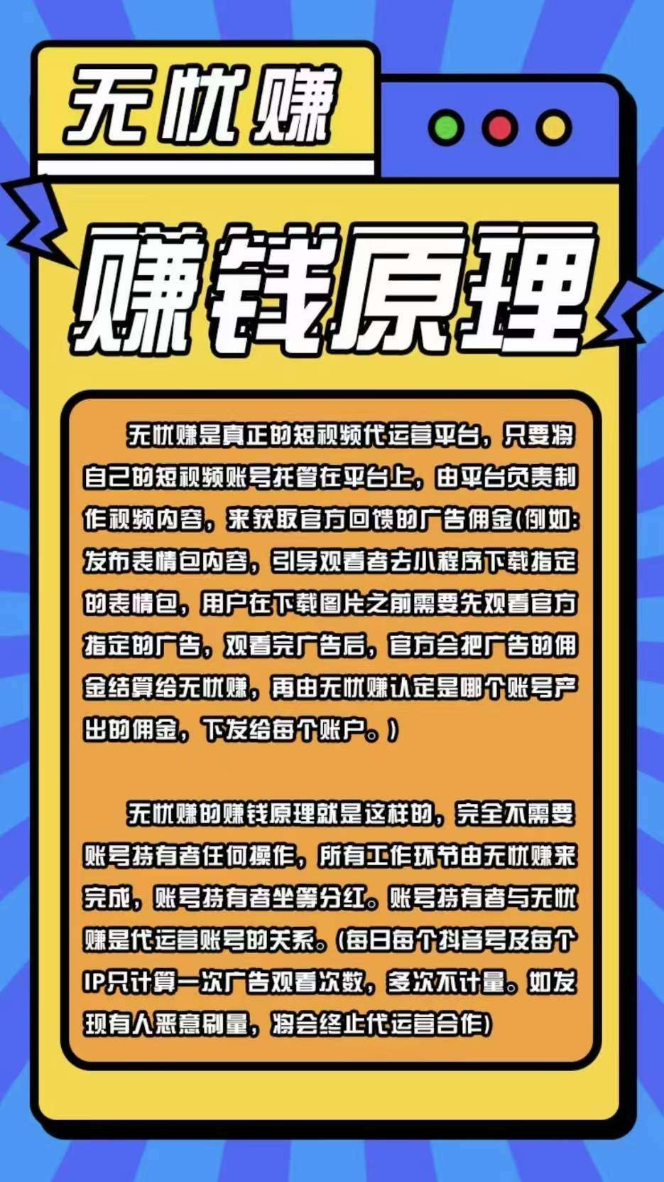 微信图片_20230530091116.jpg