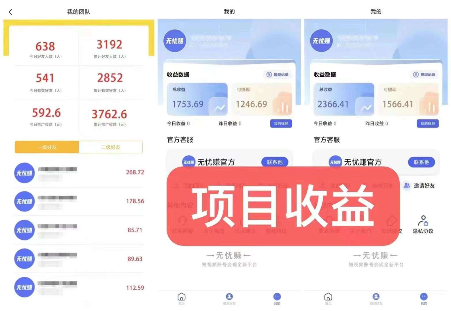 微信图片_20230601080528.jpg