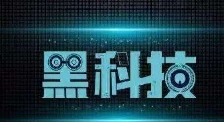 大主播，博主，网红直播间的助力神器那就抖音黑科技兵马俑