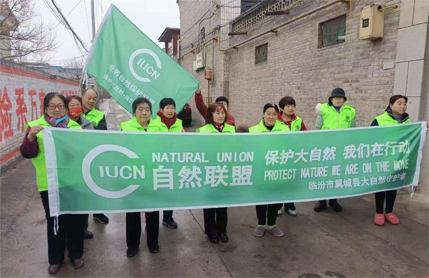 为什么要做自然联盟爱自然IUCN？7方面全面解读！