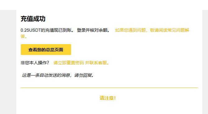 注册送500猫币，每天领取15，已验证可以变现到jys