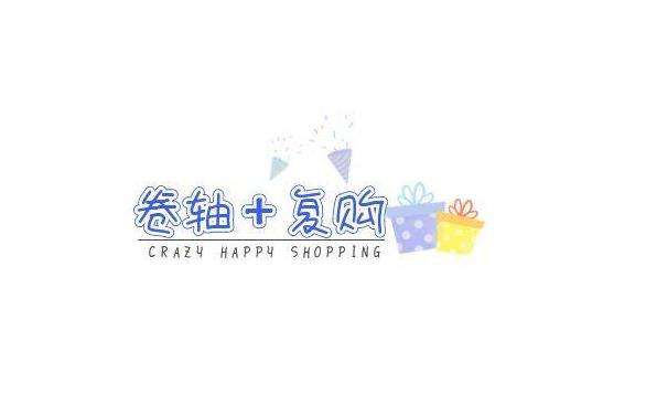 万物悦享是什么项目，7方面全面解析！  第3张