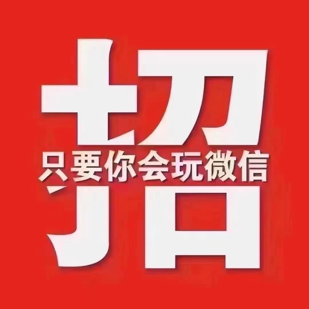  抖音淘宝每天免费领项目