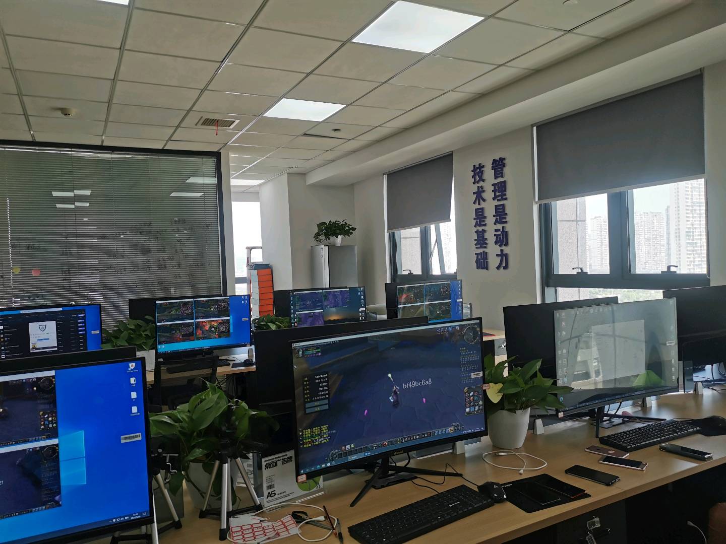  全网最稳定翻身长期项目，当天见收益，秒结算，不收取任何费用