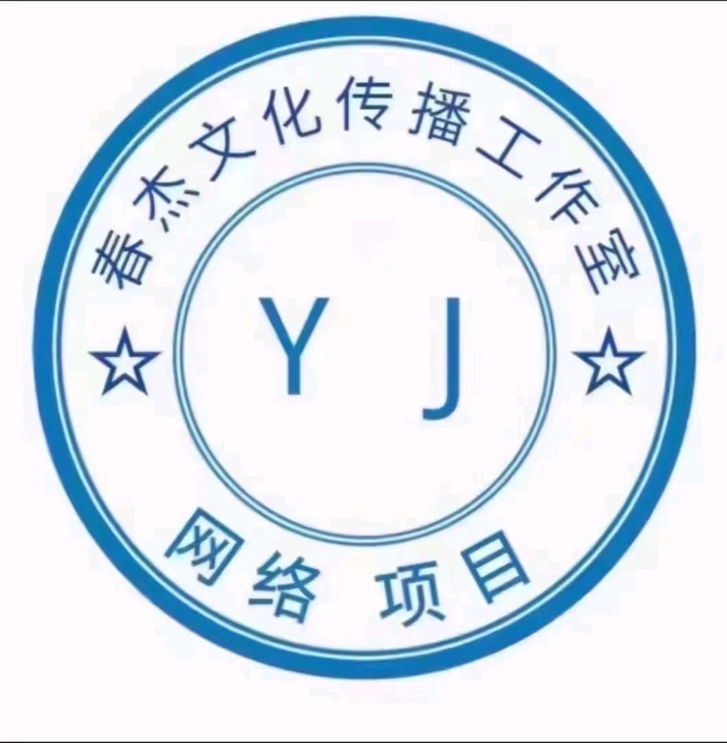  6.2元买5斤盘锦大米项目独家项目