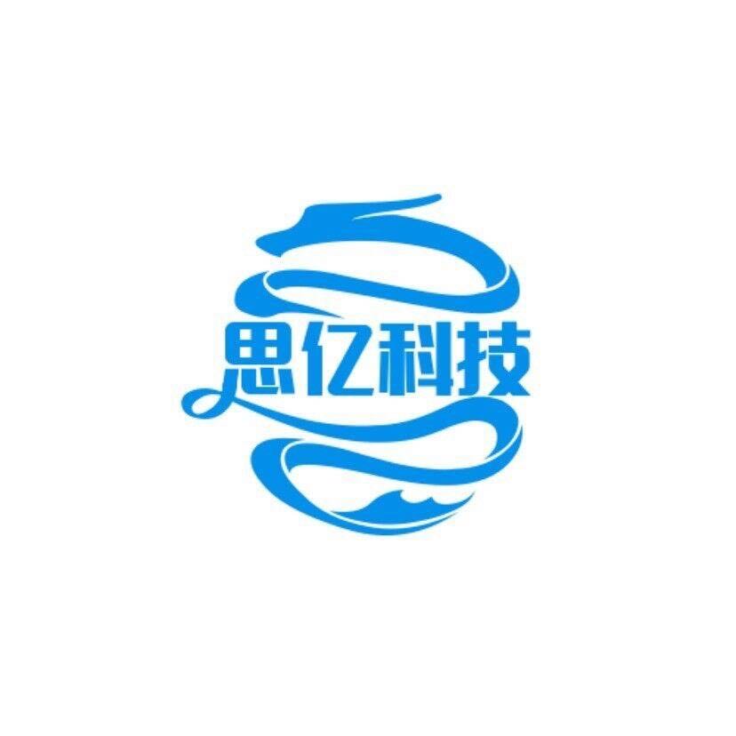  一手apo类  证券类 注册项目  白嫖勿扰