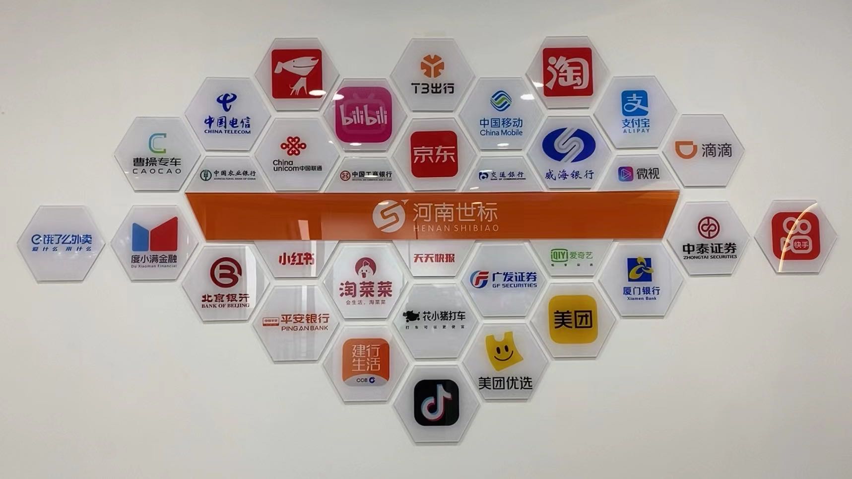  上百款App拉新，改变传统模式，独立码，游戏试玩增值