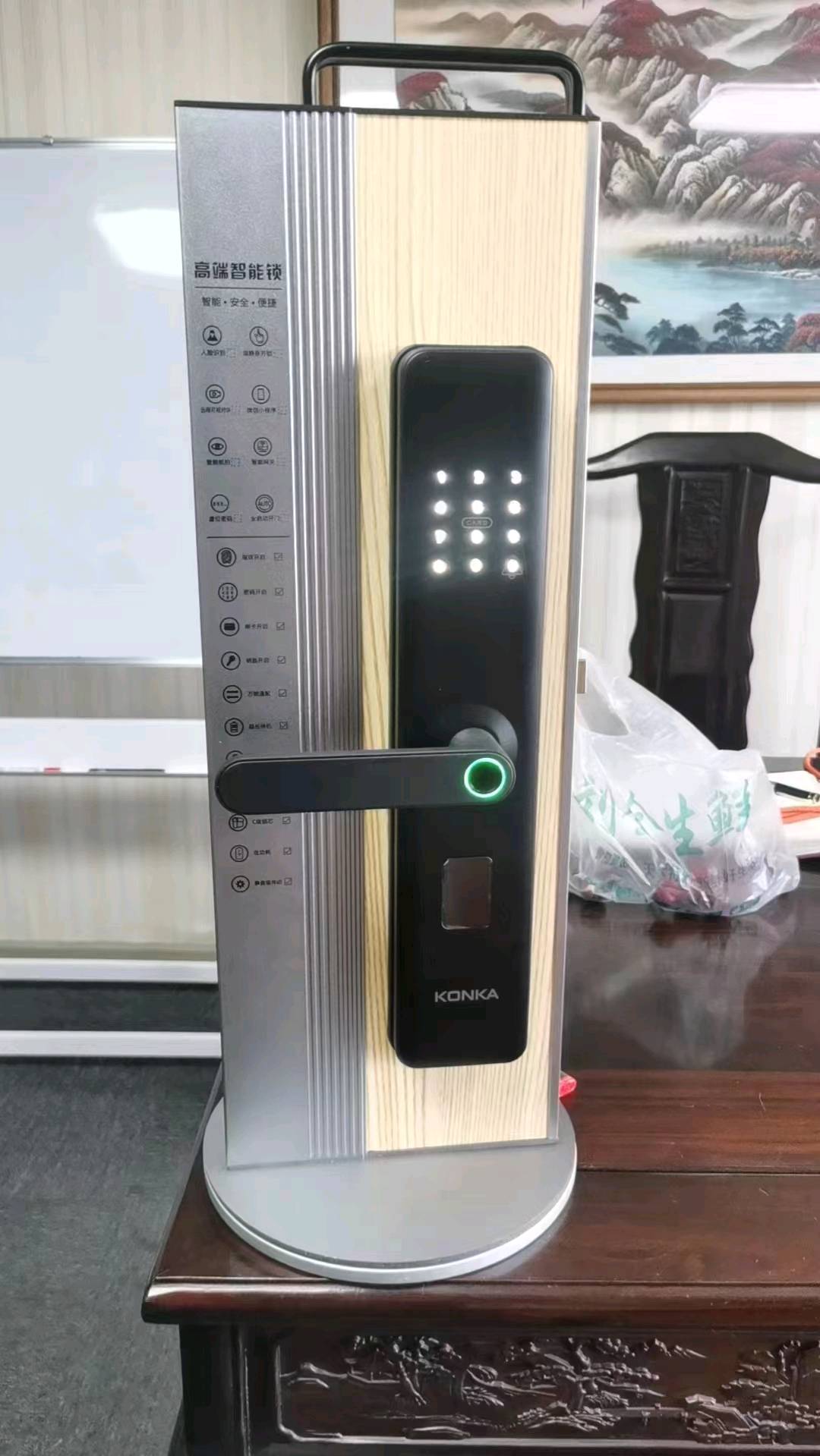 指纹锁推广/每送一台给100—500佣金/日结