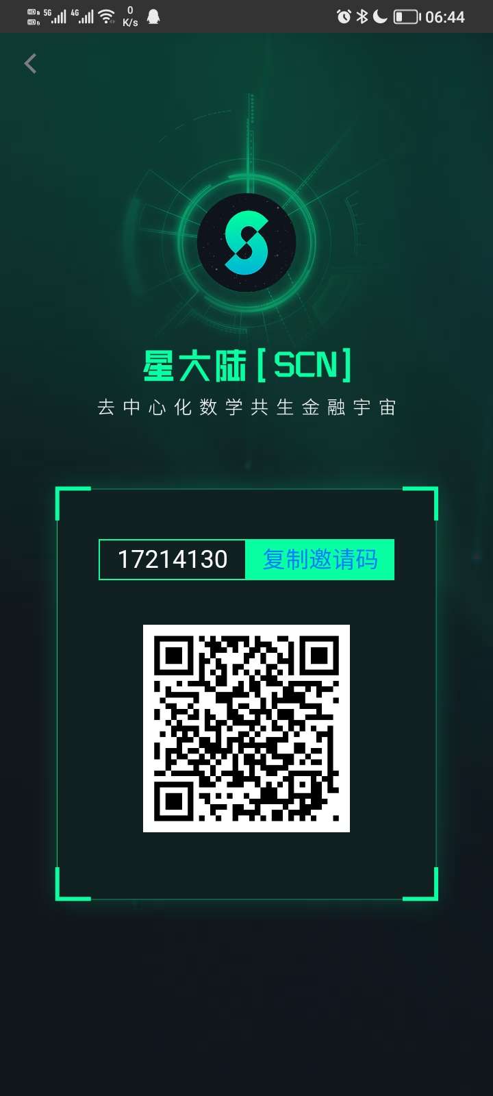 0撸，星大陆，第二个自然联盟，刚上线，抓住机会