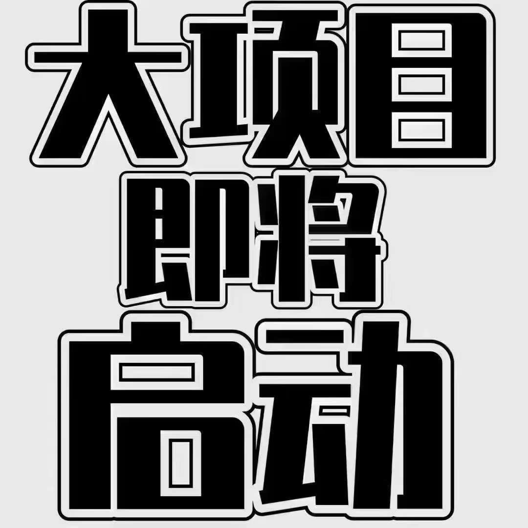 APP推广(万物悦享平台推广是什么怎么做)