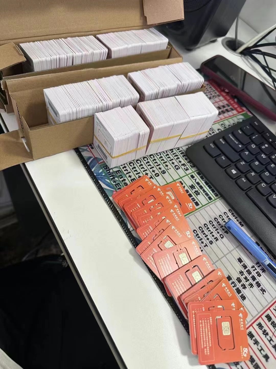  提供流量卡注册卡批发零售
