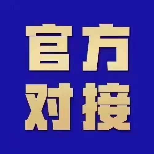 万物悦享-赚钱新项目首码