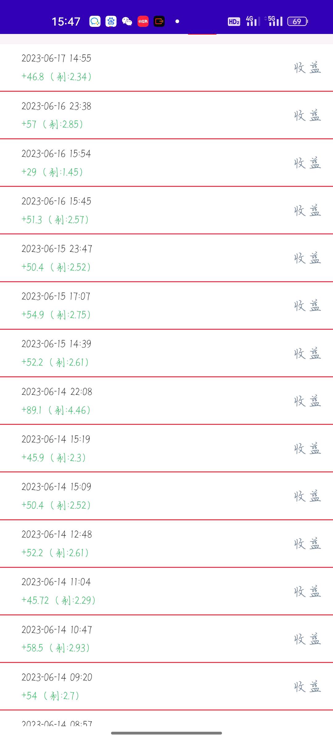  淘货铺无货源电商，0元开店，无需囤货，无需售后