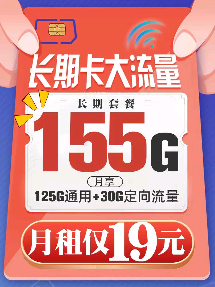  应急项目寻求合伙人，可以是个人，公司，工作室