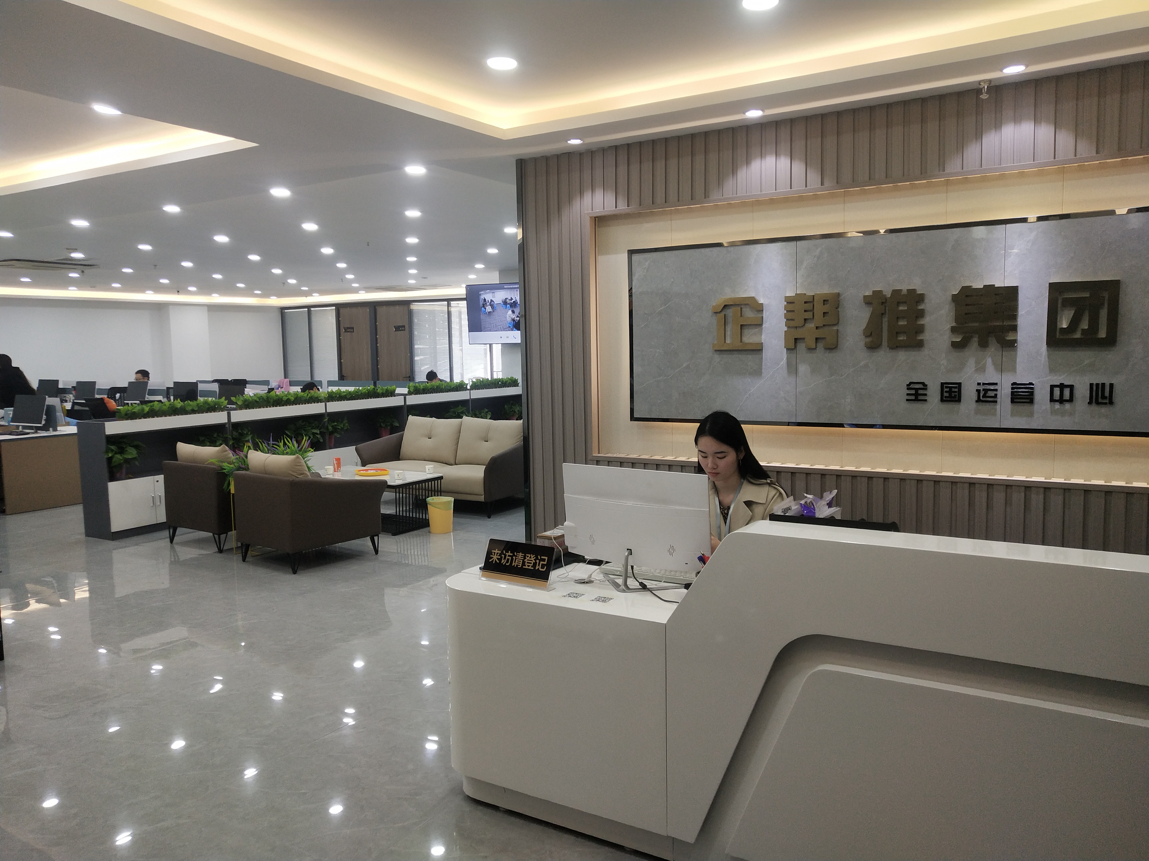 详细阅读: 国内最大拉新产业孵化基地、800余拉新项目、空白市场  国内最大拉新产业孵化基地、800余拉新项目、空白市场