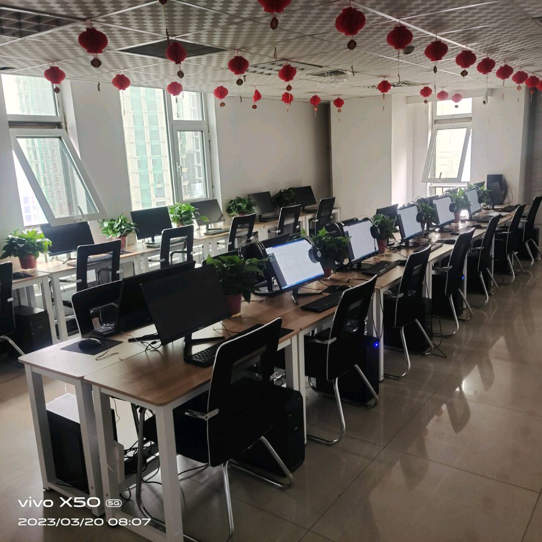  Ai 智能河北科旭数标孵化基地