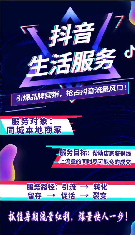 寻找优质的个人和团队，闲人勿扰