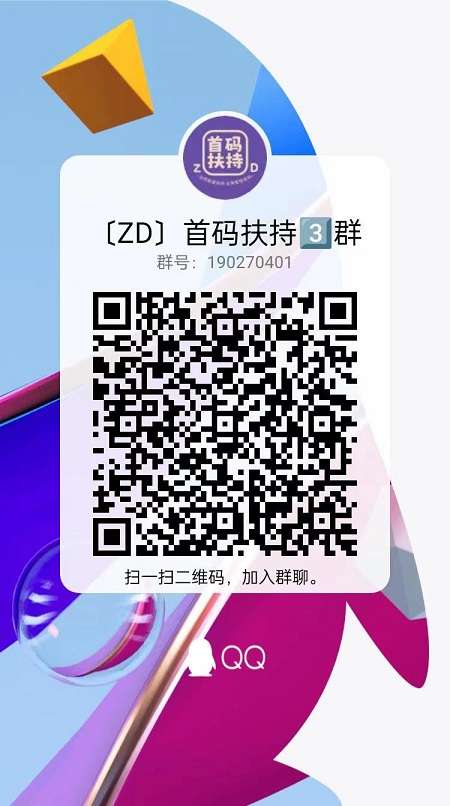 黑暗光年 全网回收价格最高 门槛最低的黑暗光年平台