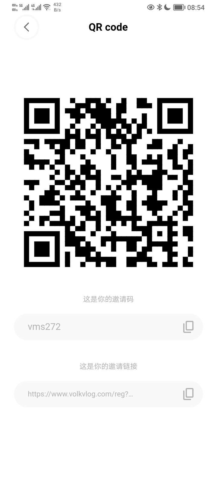 沃克视频 G际项目 10代收益