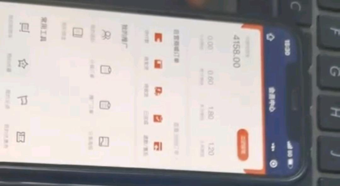  微信小程序WiFi贴纸地推项目推广