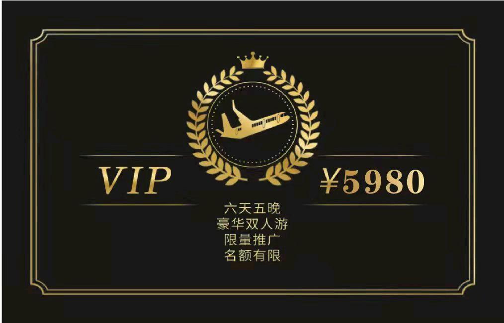  提供实物赞助，寻找下线推广，100到400高佣