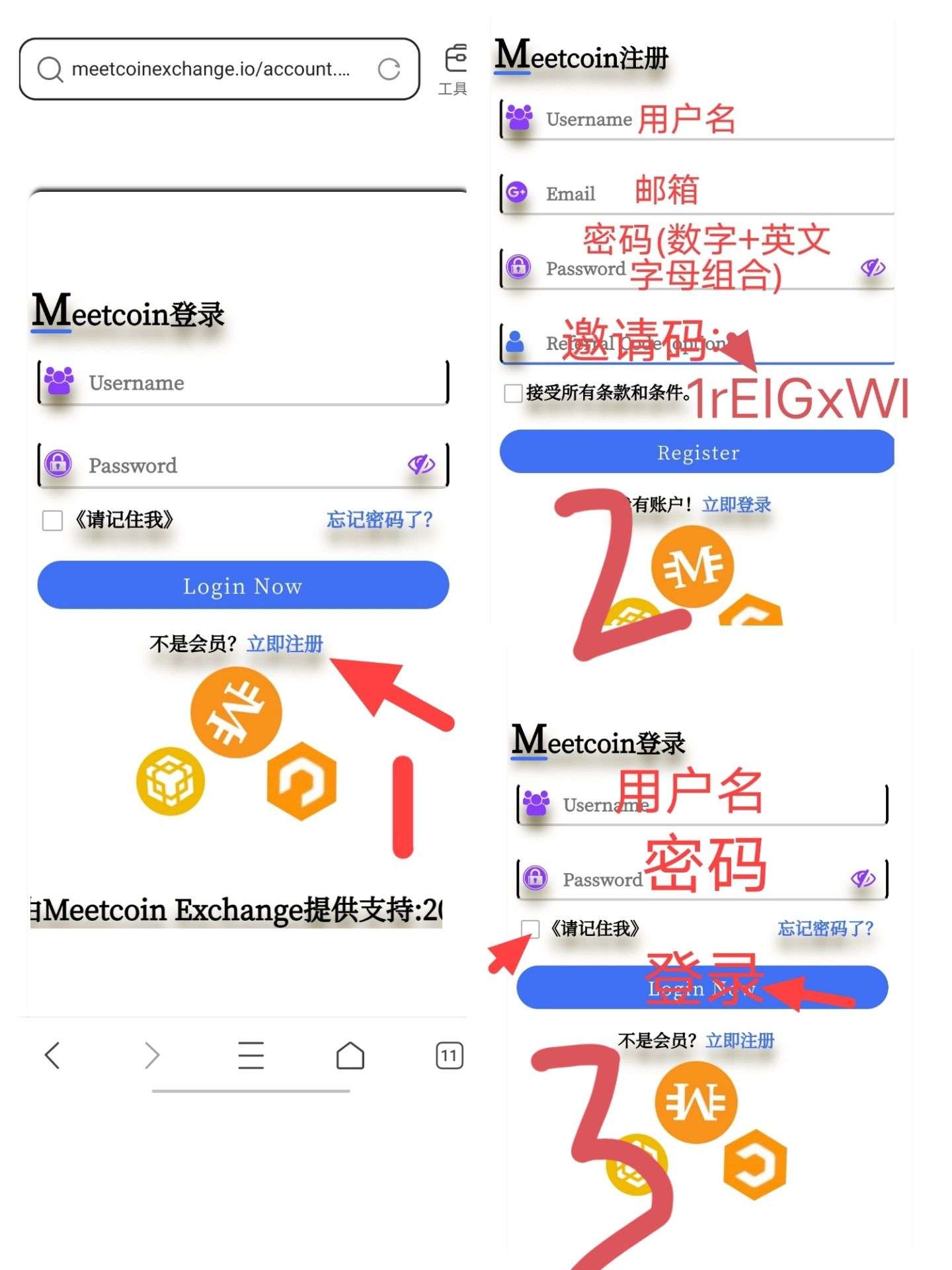 首码MTC(中本聪酷尔core)链上的生态交易所只有144w免费挖，8月1交易