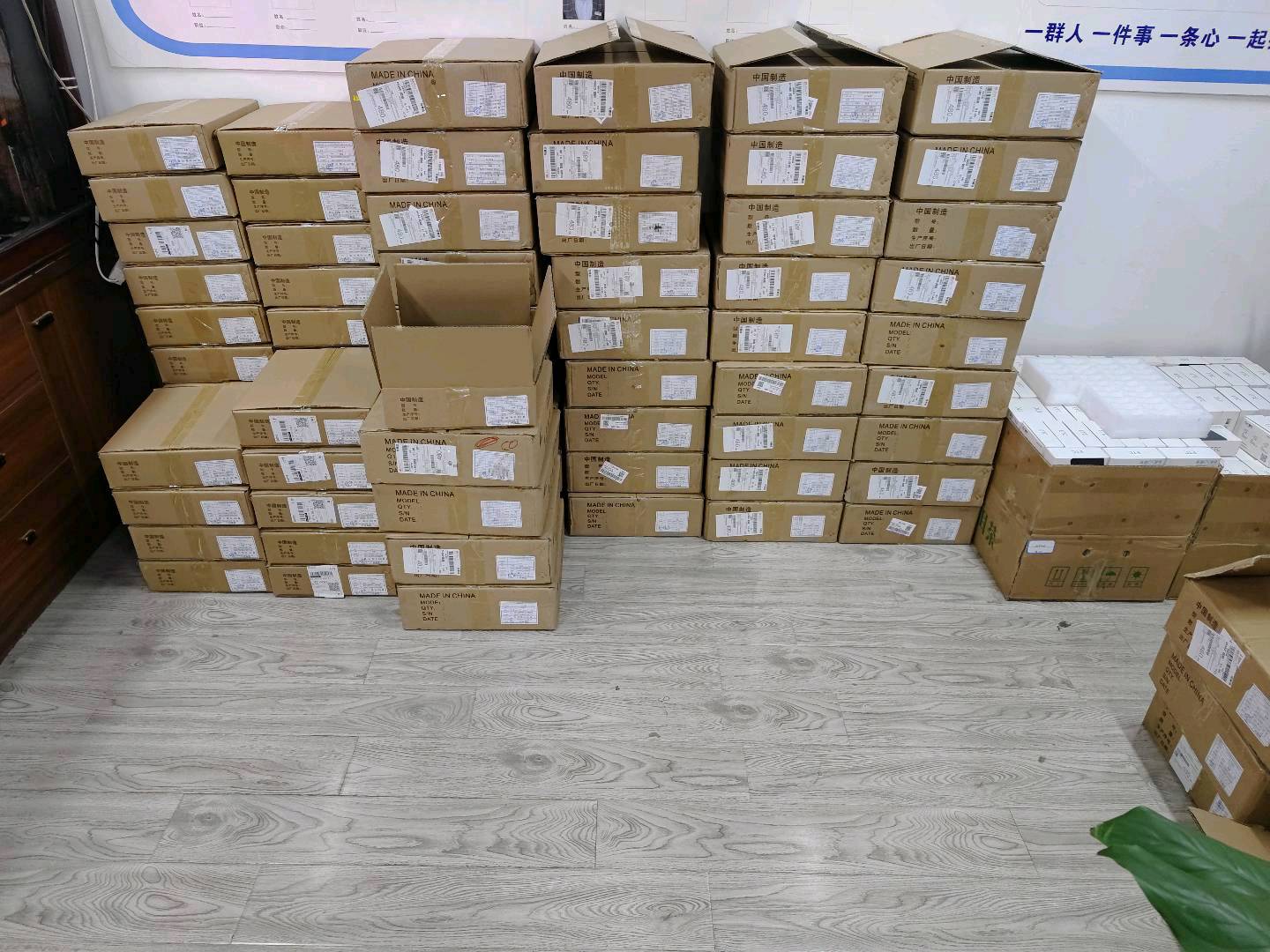  ETC厂家置顶政策230一单持续发行中寻实力地推团队