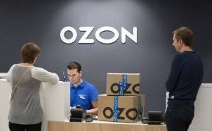  俄罗斯Ozon跨境电商招募店主