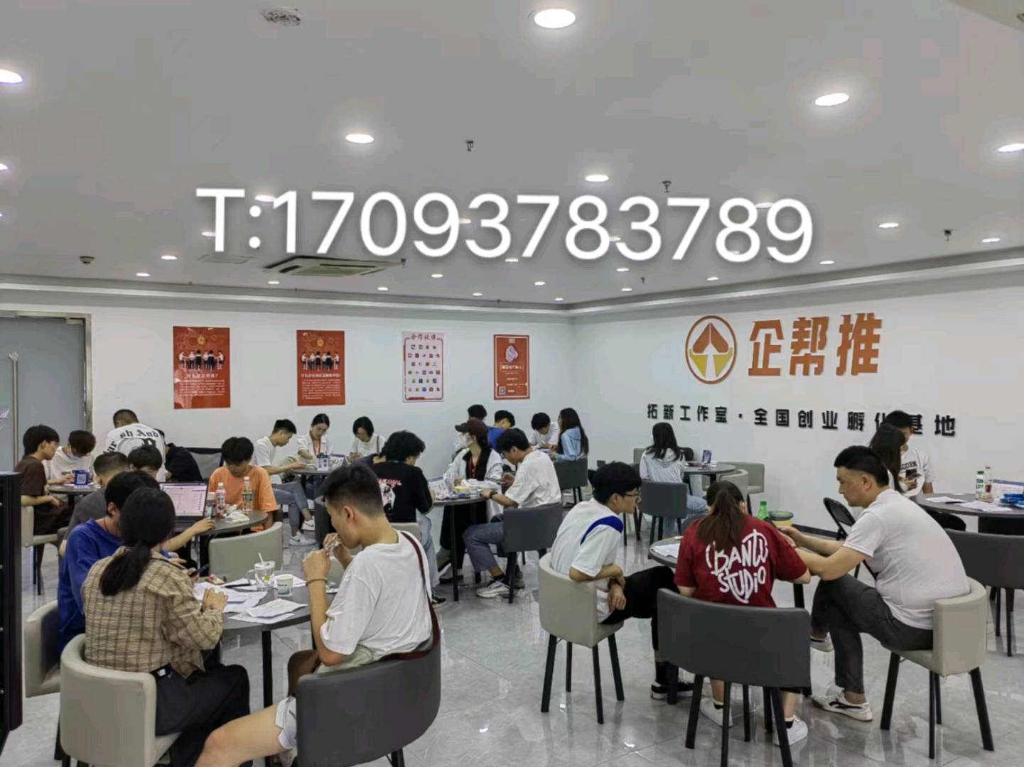  app拉新，单人产出 简单注册，游戏试玩，欢迎对接