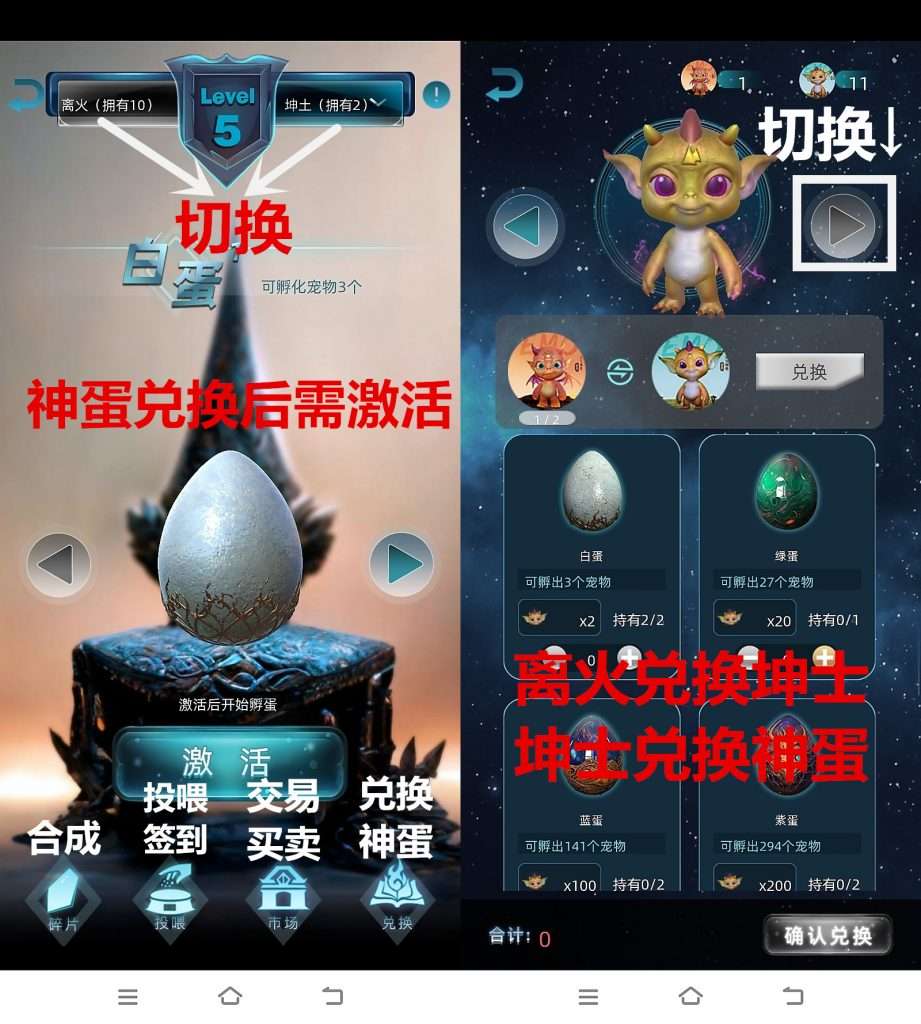 app0ߣÿǩ2.0淨ߣ100ܼ 2