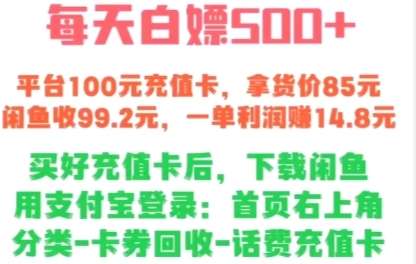 新车上线，咔拉咪搬砖，自己偷偷玩就行。