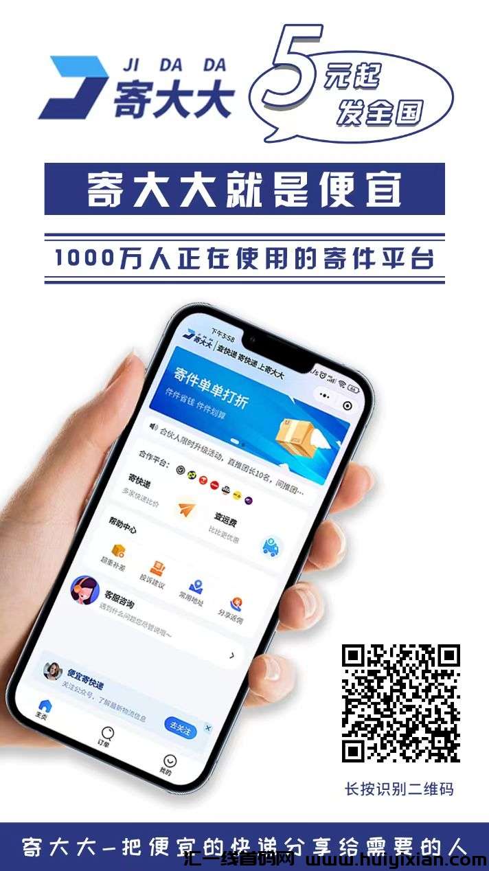 72303f3414143039