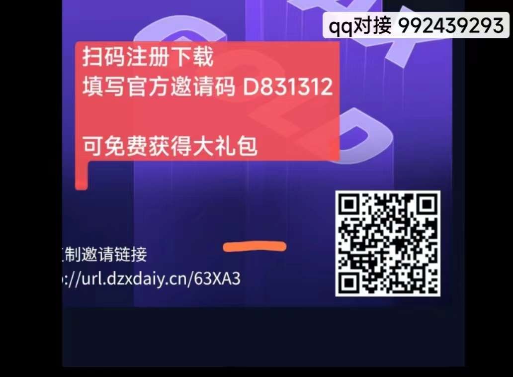 数字PAXG赚米几种玩法分析，合法合规且稳定，是上市公司旗下的品牌