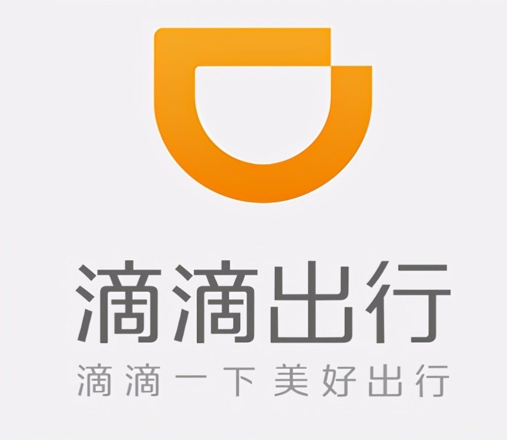  超龄车怎么注册网约车 超8年车龄注册方法