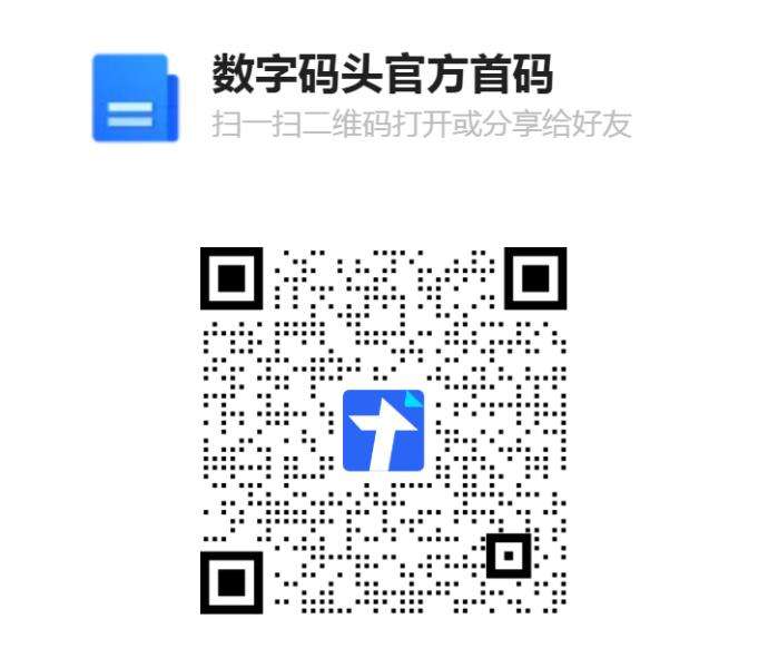 360截图20230706160522415.jpg