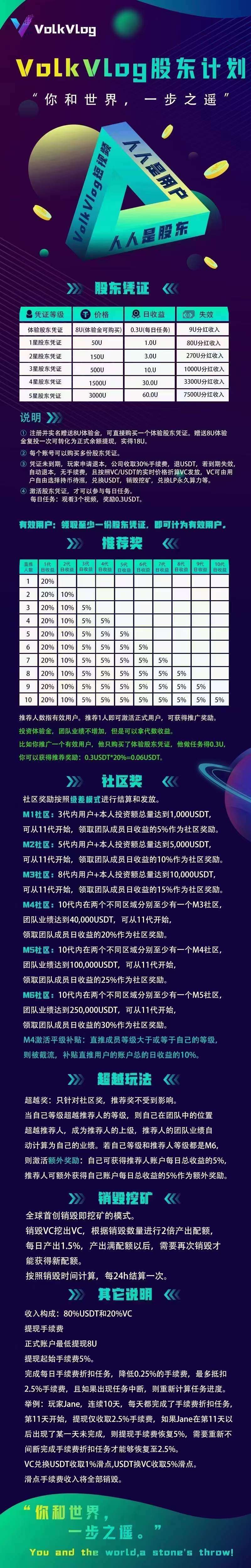 微信图片_20230709063748.jpg