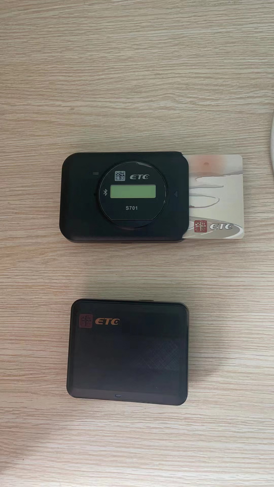  ETC招商合作，价格置顶