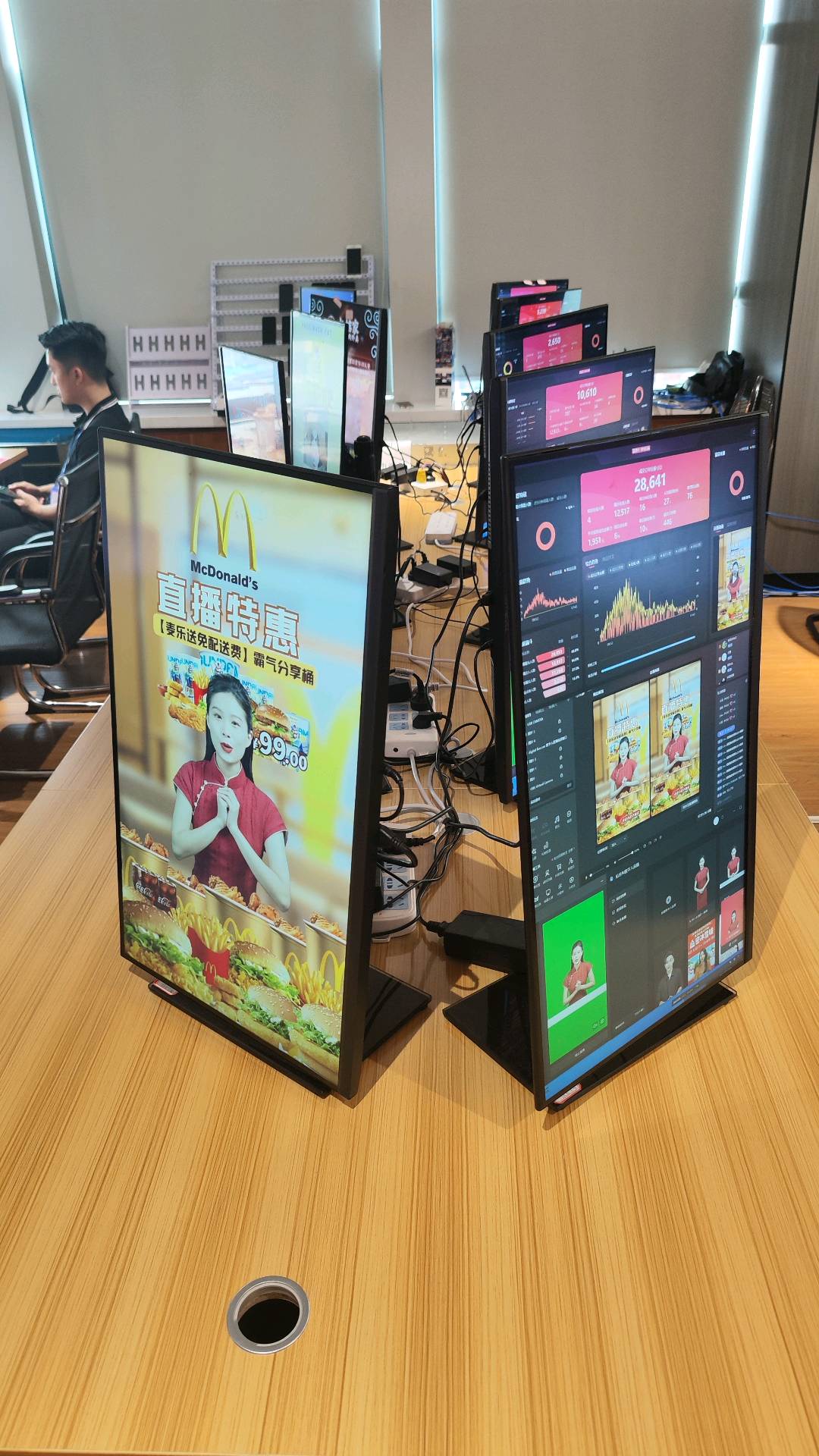  提供AI智慧人直播项目（全国招商），免费培训短视频带货