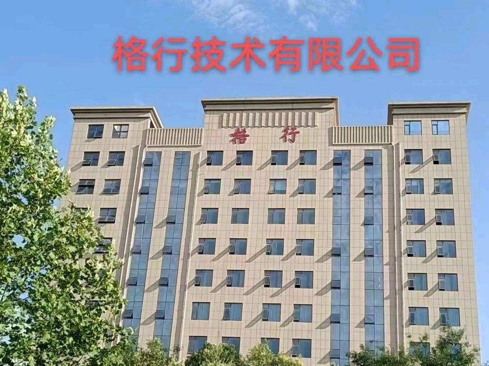  随身WiFi，车载wifi
