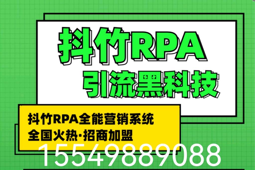  适合个人、宝妈、创业者的小项目，落地快，不玩套路