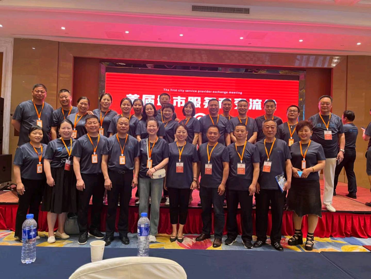  抖趣Max拉新，简易注册，官方签署合同，即降停止招募